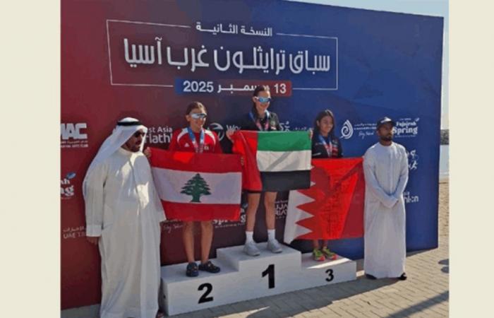 ميا صهيون تحصد ثلاث منصّات.. أسبوع ترياتلون بين جدّة والدوحة والفجيرة