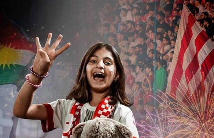 مشجعو زاخو يسرقون الأضواء بإلقاء آلاف الدمى لدعم الأطفال المرضى