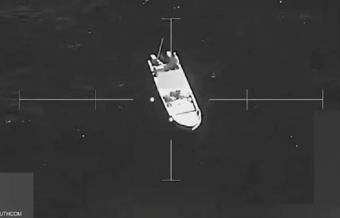 مقتل 8 أشخاص بغارات أميركية على قوارب بشرق المحيط الهادئ