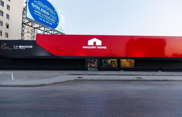 بعد الحريق.. “Khoury Home” الدورة يواصل عمله بشكل طبيعي