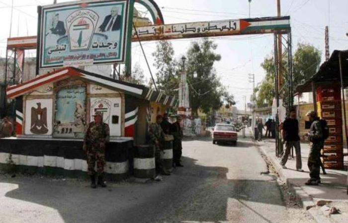 مقاربة دستورية وقانونية للوجود الفلسطيني