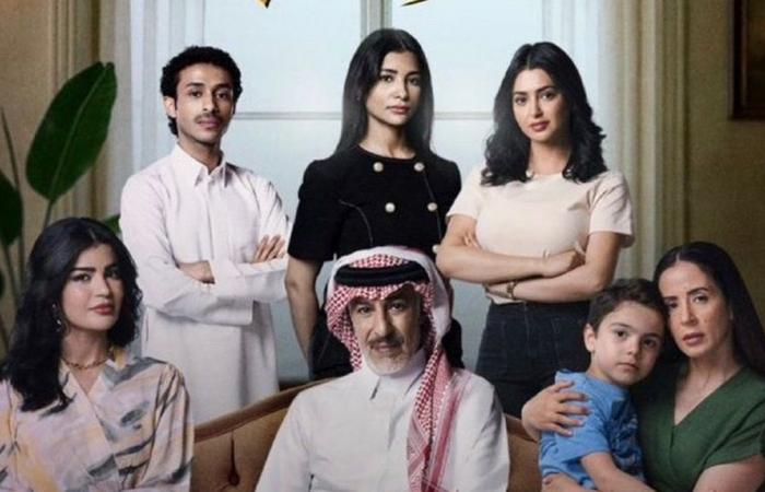 مسلسل "المرسى" يتصدر المشاهدة منذ الحلقات الأولى