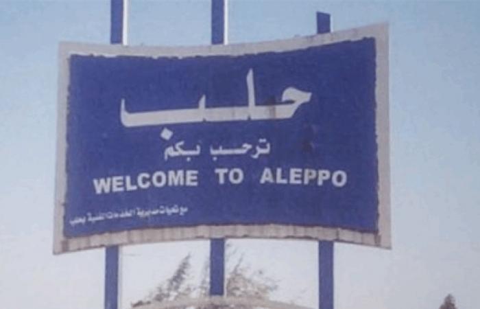 جريمة عنيفة في حلب… وفيديو يوثق ما جرى!