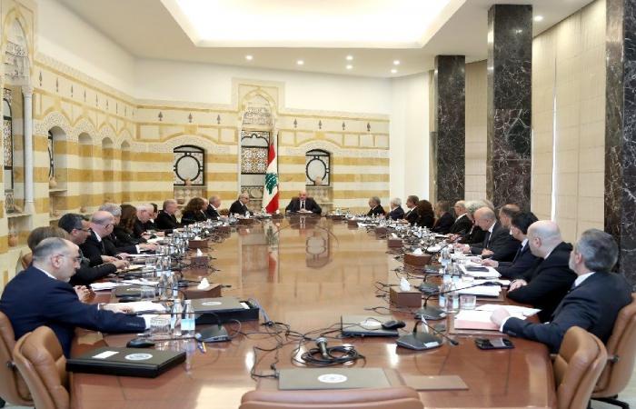 مجلس الوزراء يعيّن إدارة جديدة لمؤسسة “إيدال”