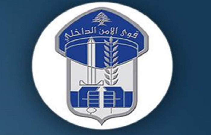 مقتل مروج مخدرات باشتباك أمني في برج البراجنة