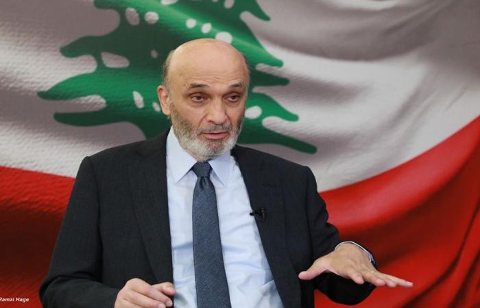 جعجع في رسيتال ميلادي: جوهر عملنا هو فرحة أطفال لبنان