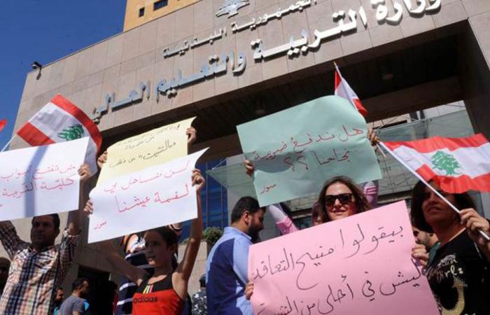 استغراب نقابة المعلّمين من استبعادها في بكركي