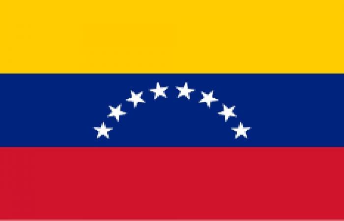 وزير الدفاع الفنزويلي يعلن التعبئة العامة