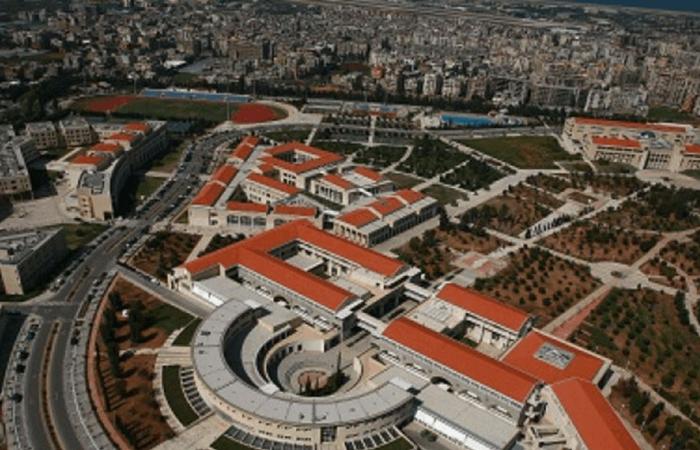 إنجاز جديد للجامعة اللبنانية.. اختيار استاذة كمستشارة تقنية في منظمة الصحة العالمية