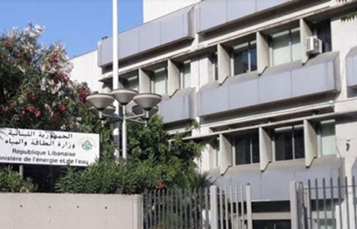 لجنة المال تقرّ موازنة وزارة الطاقة والمياه