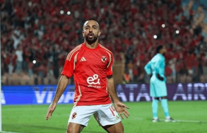 الأهلي يُعير محمد مجدي "أفشة" للاتحاد السكندري لمدة 6 أشهر