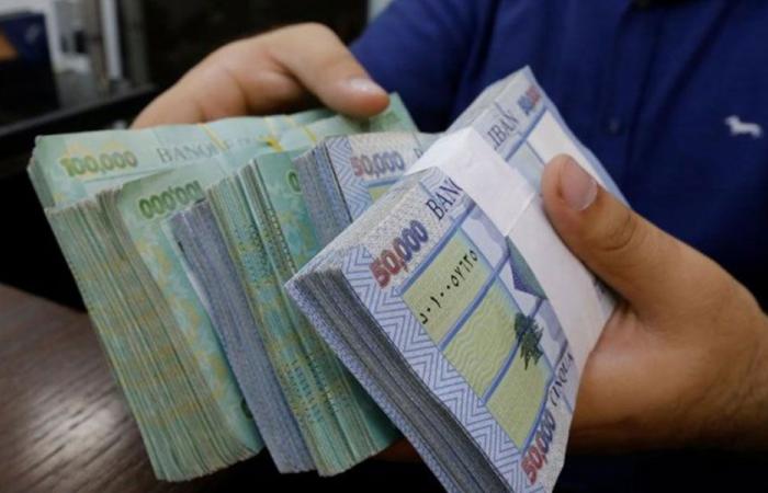 إلغاء الراتب التقاعدي والتعويضات للقطاع العام؟