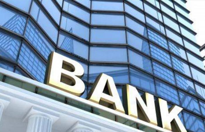 في الأردن... اقتحما مصرفاً وسرقا 21 ألف دولار! (فيديو)