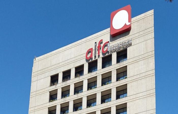 “ألفا” تستعرض إنجازات شبكتها عام 2025