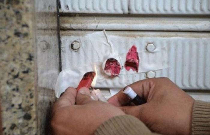 إقفال مركز تجميل بالشمع الأحمر في العباسية