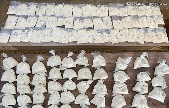 بالصور: الجيش يضبط معملَين لتصنيع المخدرات في الهرمل