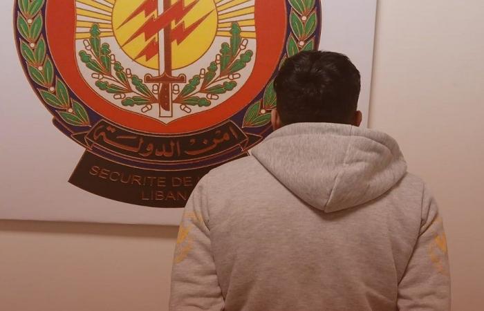 يروّج عملة مزيّفة ومخدّرات.. وهذا ما حلّ به