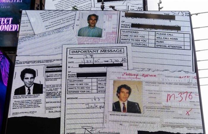 ظهور شخص بزيّ السجناء ليلة "انتحار" إبستين: هل كُشفت الحقيقة؟