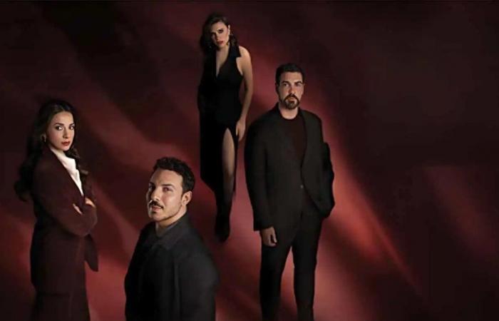 هذا هو الفنان الذي سيغني شارة مسلسل "أنا وهي وهَيا" في رمضان 2026