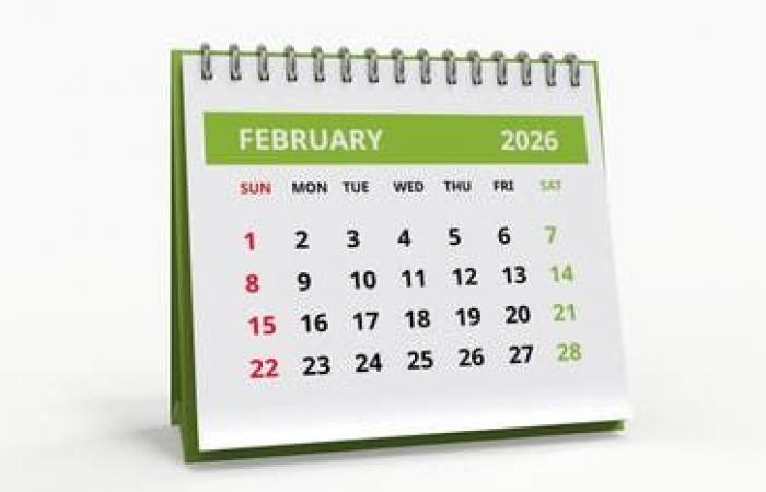 ظاهرة نادرة.. لماذا لن يتكرر شهر شباط 2026 قبل عام 2037؟