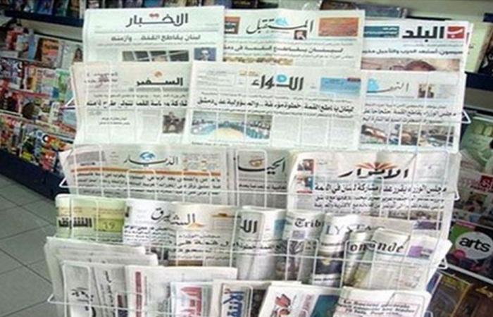 إليكم عطلة الصحافة في ذكرى استشهاد الحريري