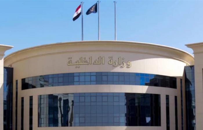 غضب طلابي ينتهي بـ "هجوم كلب" على شاب في القاهرة