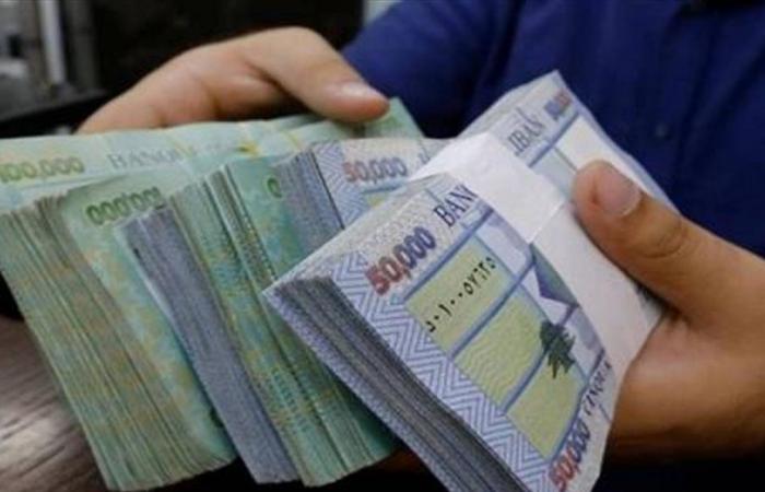 ممثلة لبنانيّة عن زيادة الرواتب: "ما بعرف على مين عم يضحكوا"