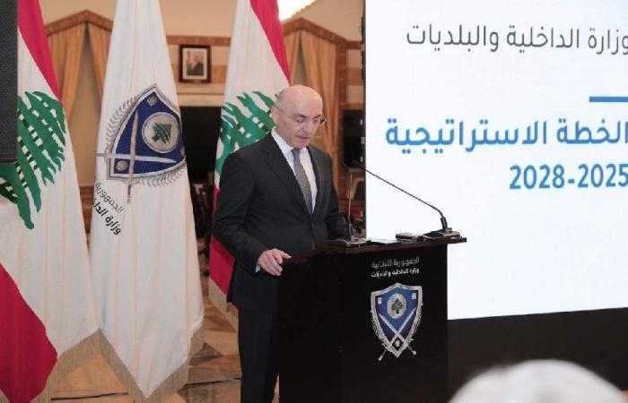 وزير الداخلية يُطلق الخطة الاستراتيجية للوزارة