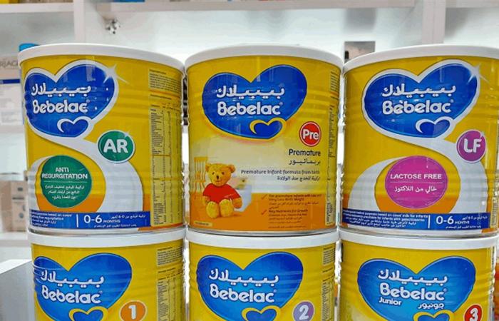 بشكل عاجل.. سحب منتجات حليب أطفال من الأسواق في دولة عربية
