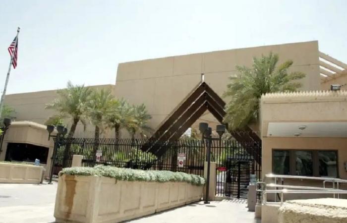 تعرّض السفارة الأميركية بالرياض لهجوم