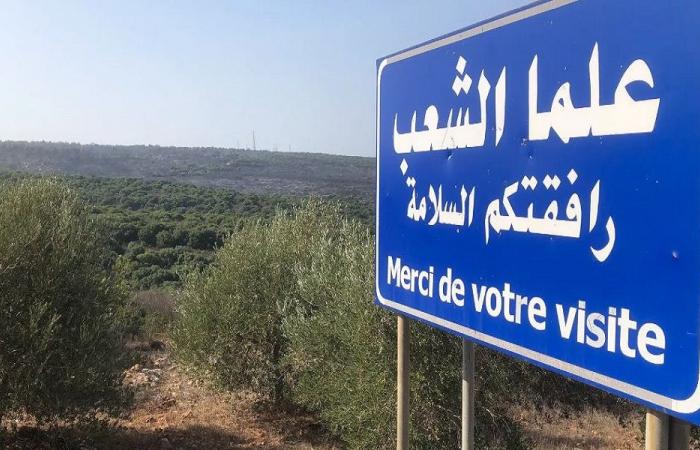 أهالي علما الشعب يناشدون الدولة: لن نتهجّر مجددًا! (فيديو)