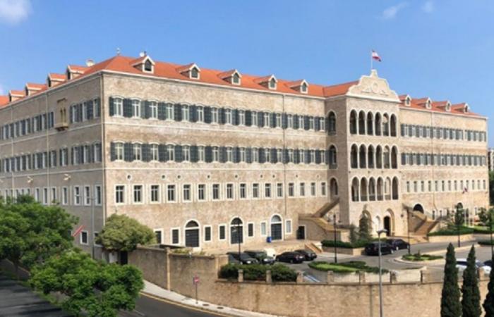 هذا ما تم بحثه في جلسة الحكومة