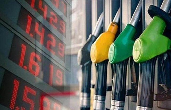 إرتفاع بأسعار المحروقات