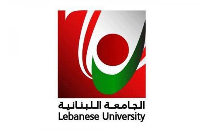 “المتعاقدون بالساعة”: لتحويل المستحقّات الماليّة المتأخّرة