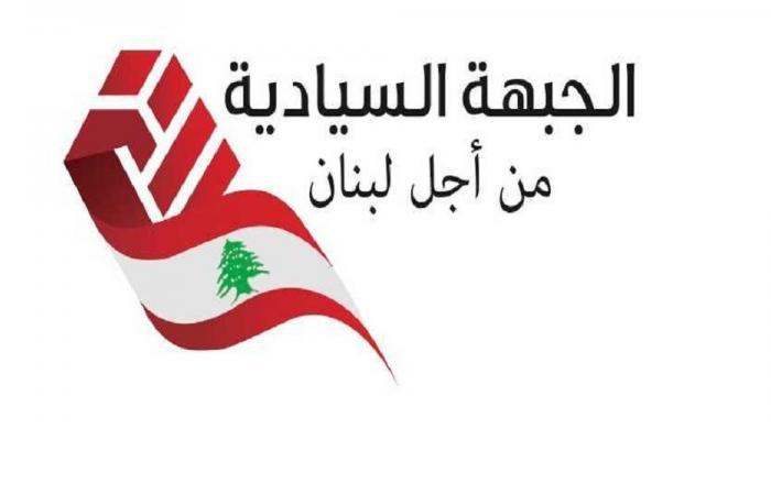 الجبهة السيادية: نطالب بإحالة قاسم على القضاء