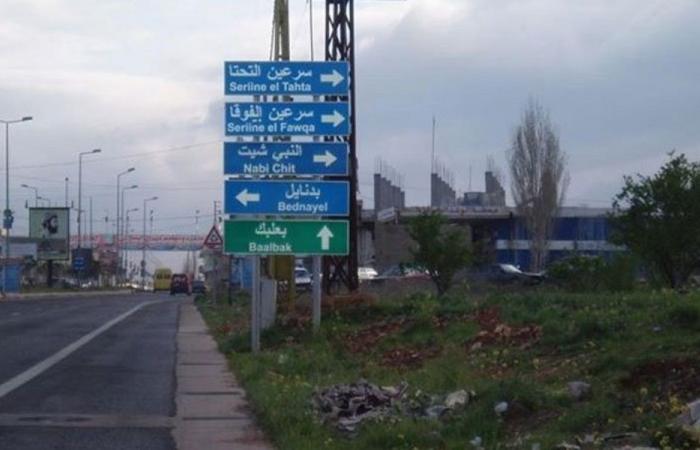 بدء توزيع المازوت في مراكز الإيواء ببعلبك الهرمل