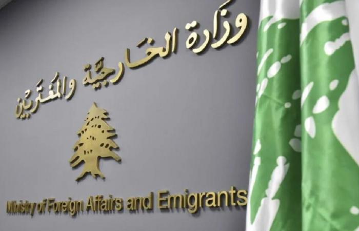 “الخارجية” للأنباء: السفير الإيراني أصبح زائراً غير شرعي ولا عودة عن القرار