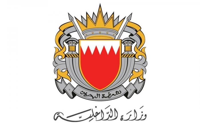 البحرين.. السيطرة على حريق بعد استهداف إيراني