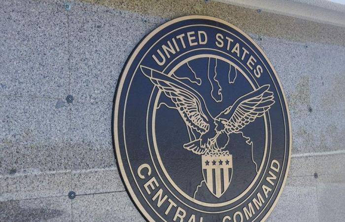 الجيش الأميركي: نواصل فرض الحصار على موانئ إيران