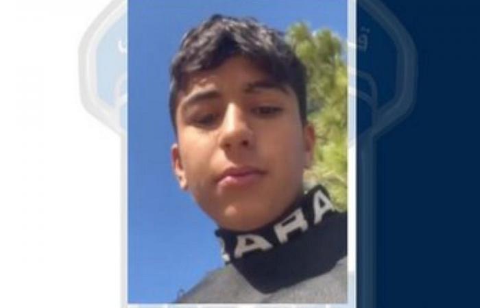 قاصر مفقود… هل تعرفون عنه شيئاً؟