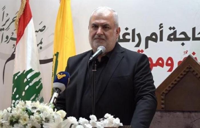 رعد: على السلطة أن تنسحب من المفاوضات المباشرة