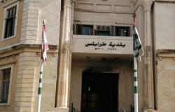 بلدية طرابلس: إنشاء صندوق طارئ لتدعيم الأبنية المتصدّعة