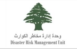 اليكم عدد الضحايا منذ بدء الحرب