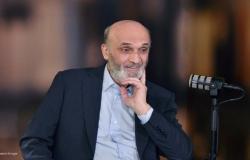 جعجع: لقاء الرئيس عون مع نتنياهو ضرورة