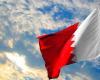 المنامة وواشنطن تتفقان على إنشاء منطقة تجارية أمريكية بالبحرين