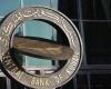 بنك الكويت المركزي يصدر سندات بـ792 مليون دولار
