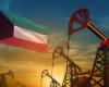 النفط الكويتي يرتفع إلى 55.62 دولارا للبرميل