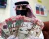 السعودية تجمع 5 مليارات دولار من بيع سندات دولية