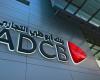 تراجع صافي ربح بنك أبوظبي التجاري 27% في 2020