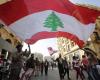 لبنان .. تراجع لمبيعات القطاع الخاص وتسريح للعمالة